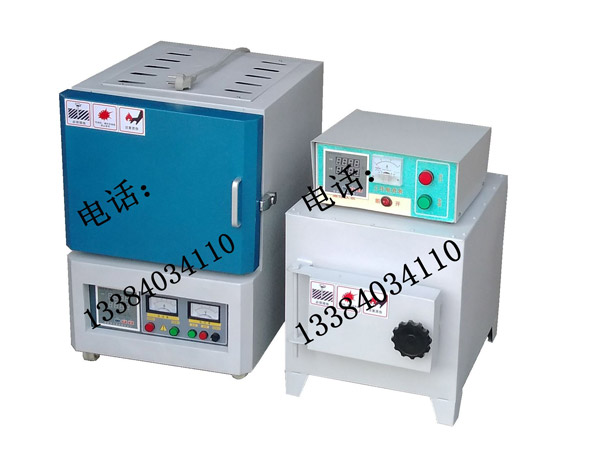 臘月二十八，鑫涵儀器祝福送到家