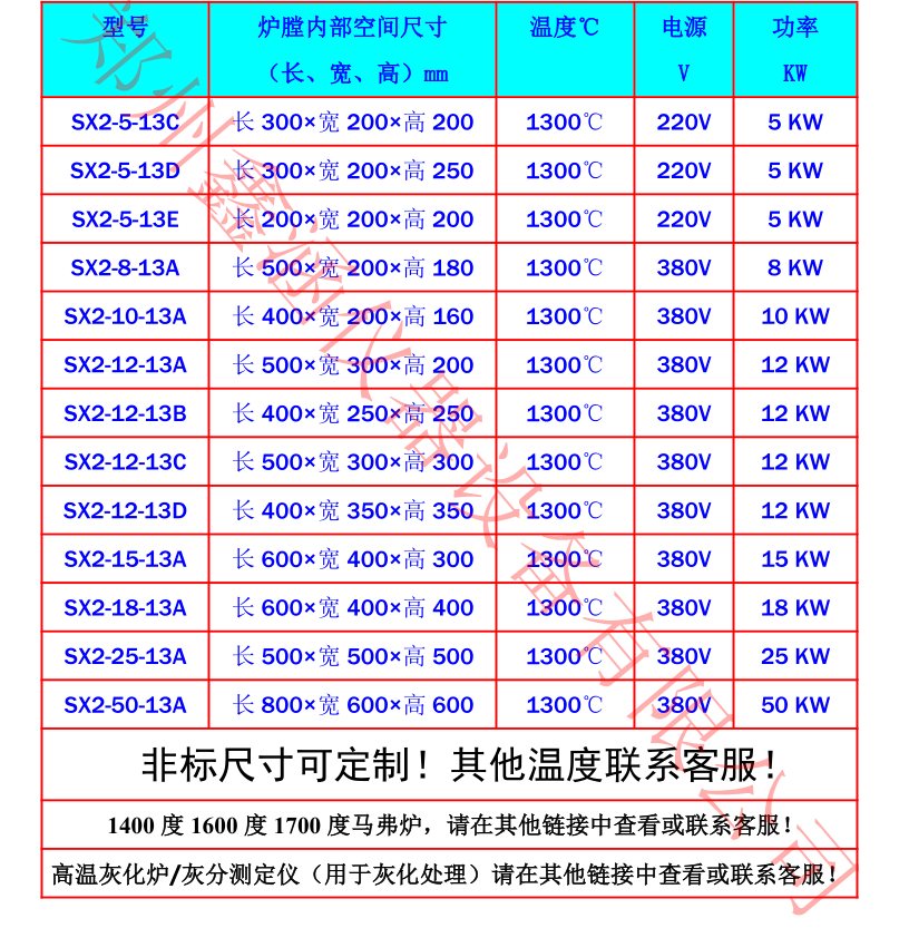 1579501528447475.png 8.png