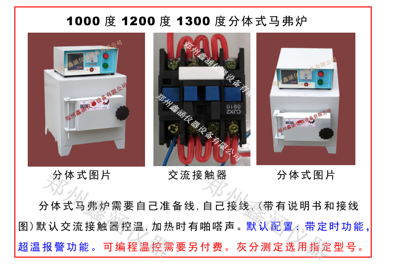 1579502604699895.png 2.png