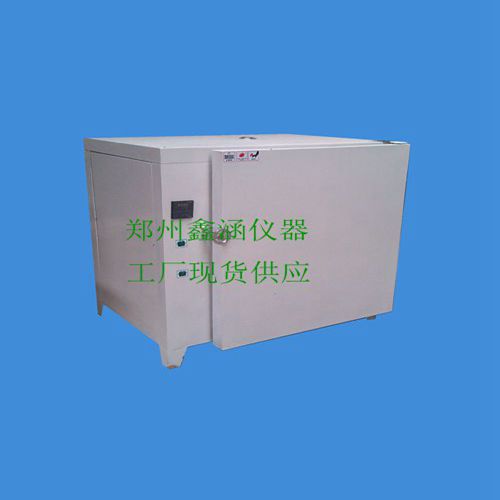 高溫實(shí)驗室電爐智能馬弗爐廠家