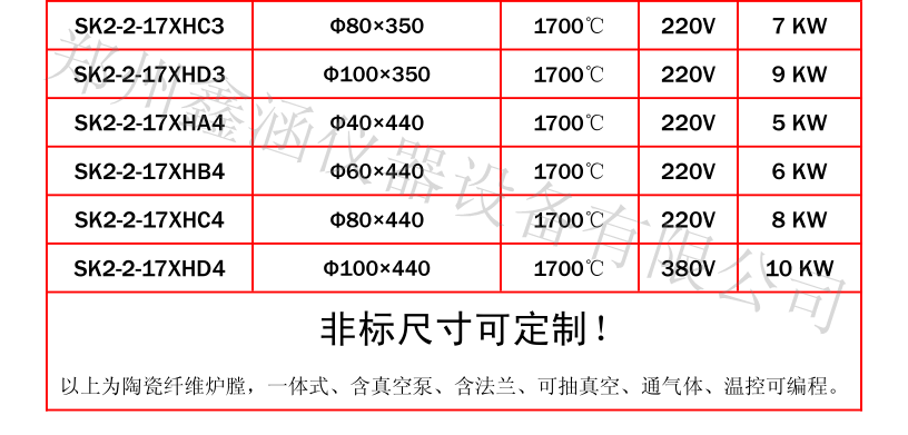 1596097311767982.png 4.png