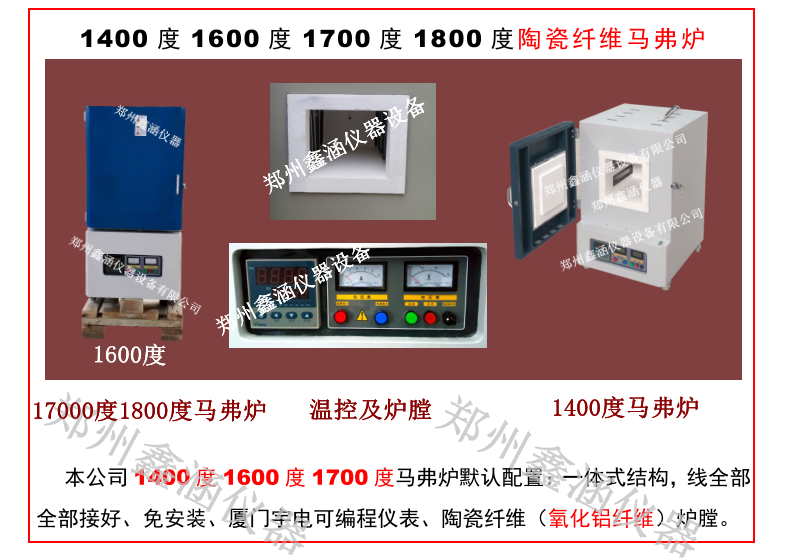 1600760880371739.png 4.png