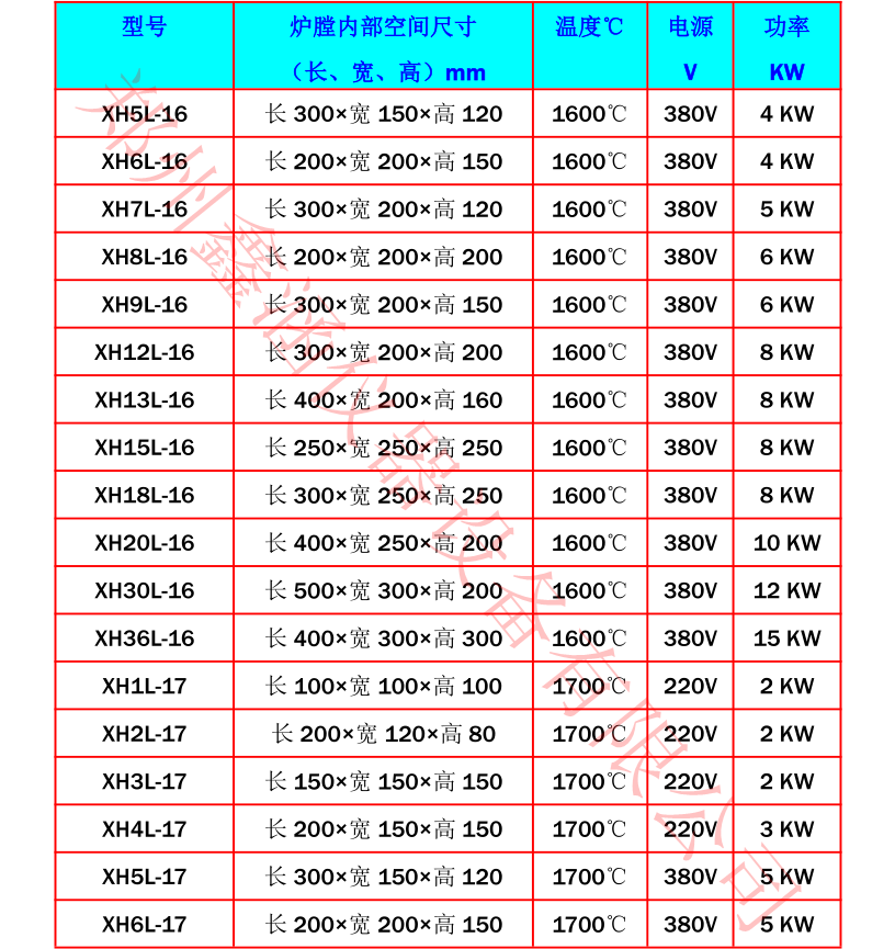 1600760903706936.png 11.png