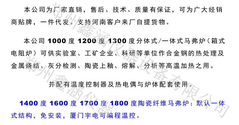 1601433595439661.png 1.png