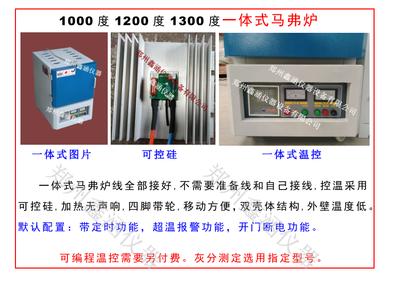 1601433606191068.png 3.png