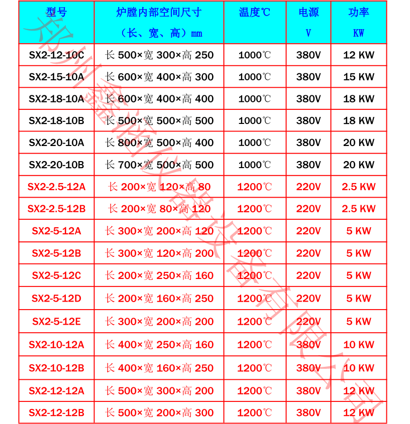 1601433621736775.png 6.png