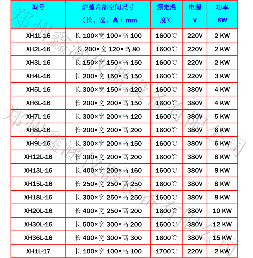 1601434638632507.png 4.png