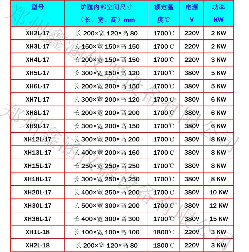 1601434642202741.png 5.png