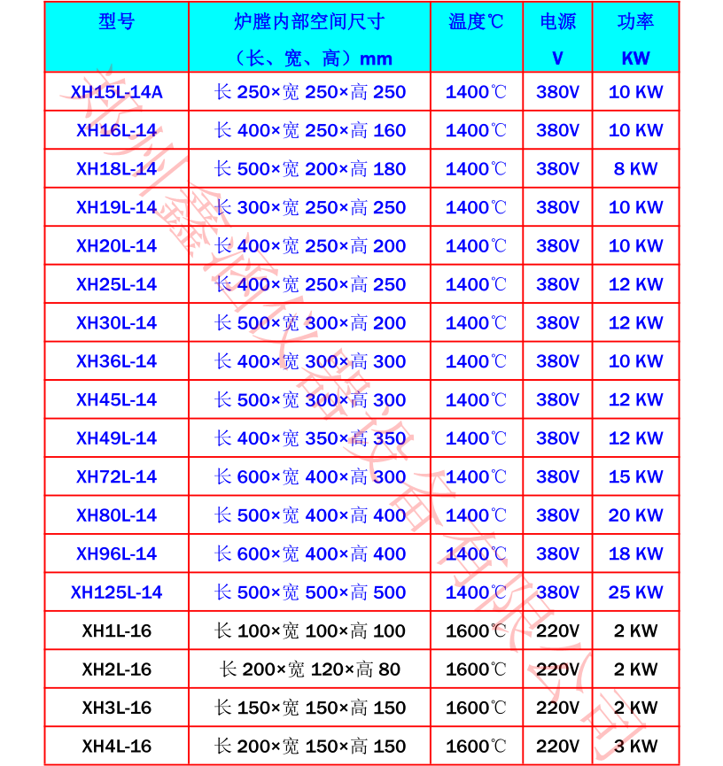 1601627716540005.png 10.png