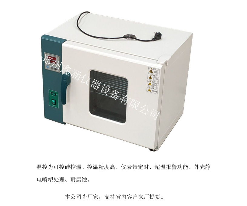 1616902127473992.png 2.png