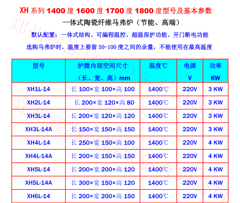 1633839473337576.png 15.png