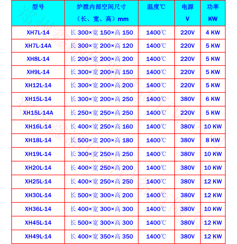 1633839476850371.png 16.png