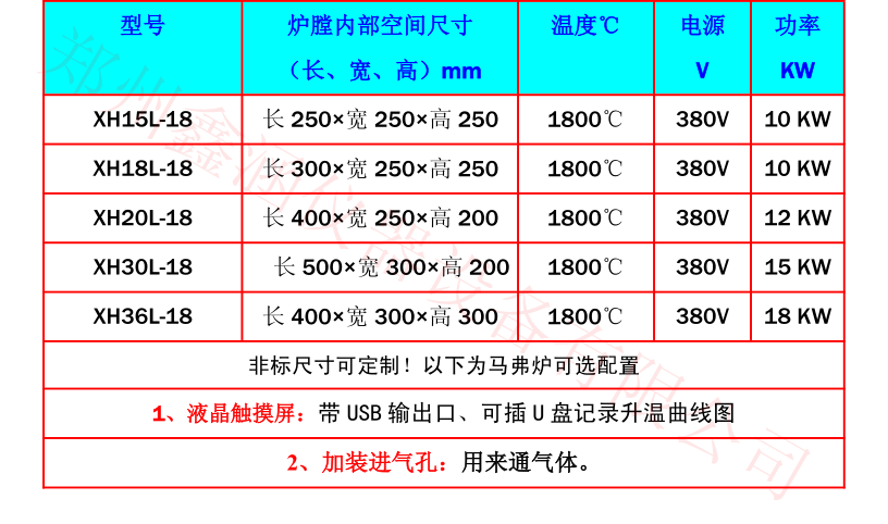 1633839501432306.png 20.png