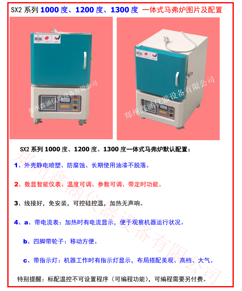 1681611250754552.png 3.png