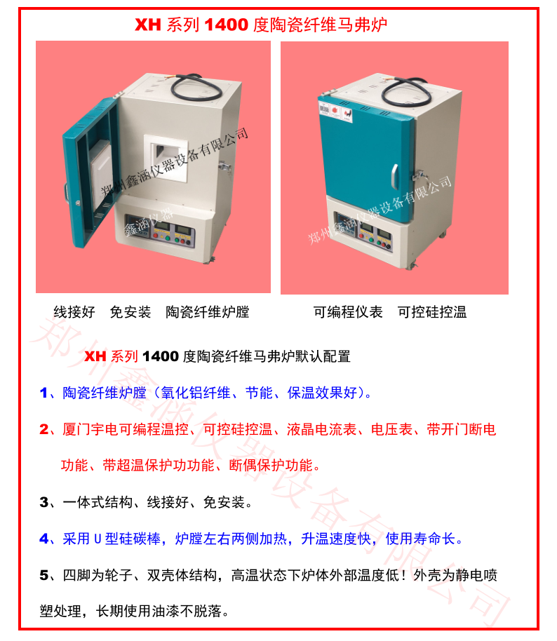 1681611256353527.png 4.png