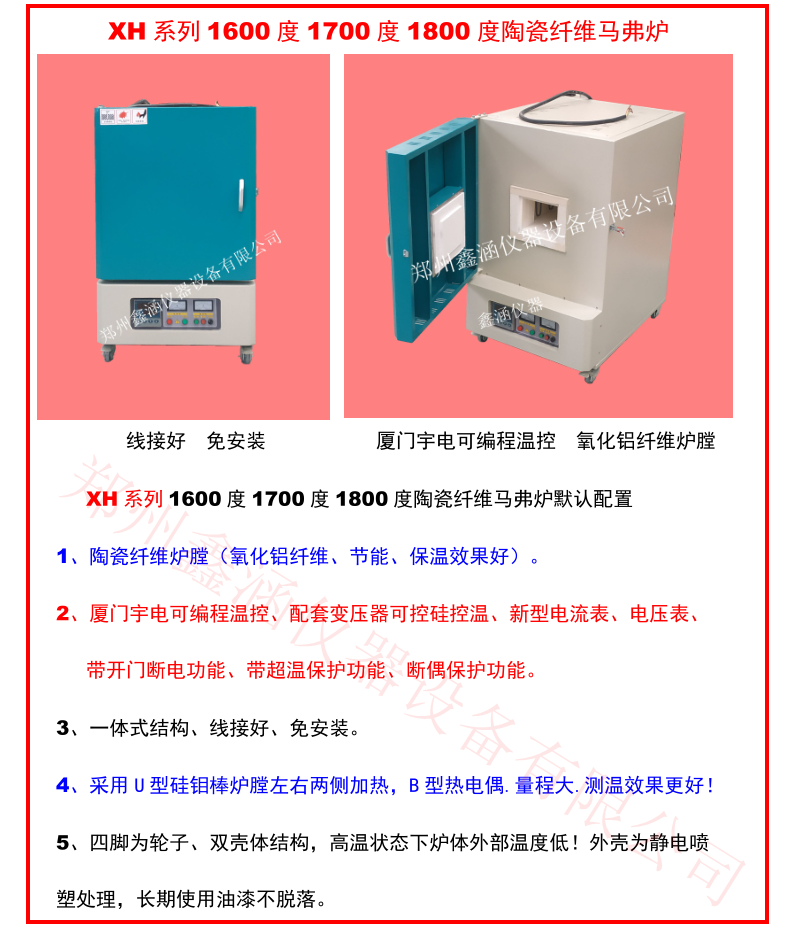 1681611259206021.png 5.png