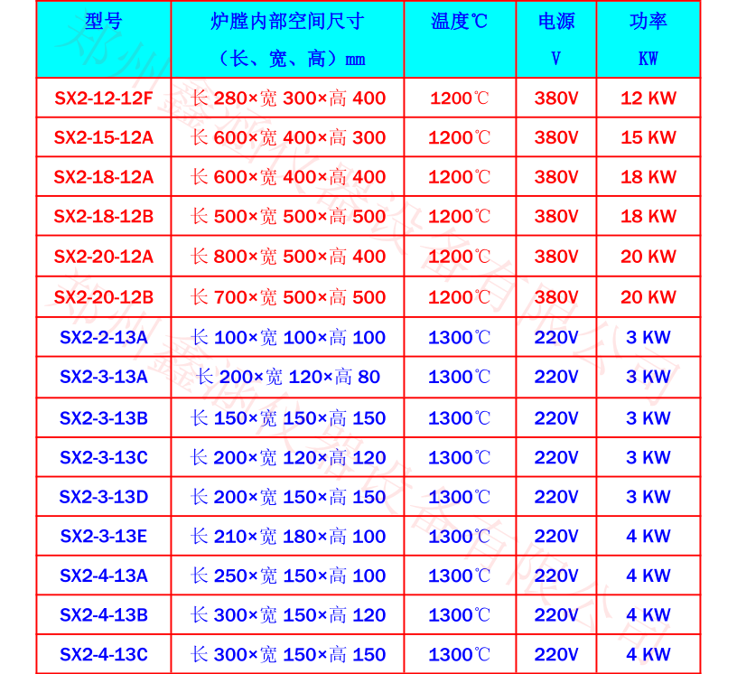 1681611274387181.png 9.png