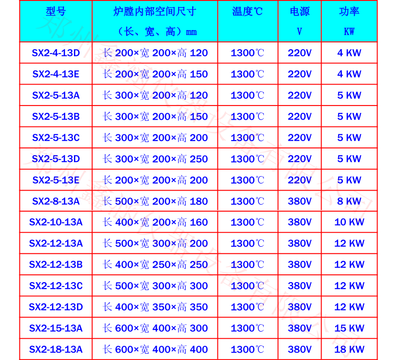 1681611278844177.png 10.png