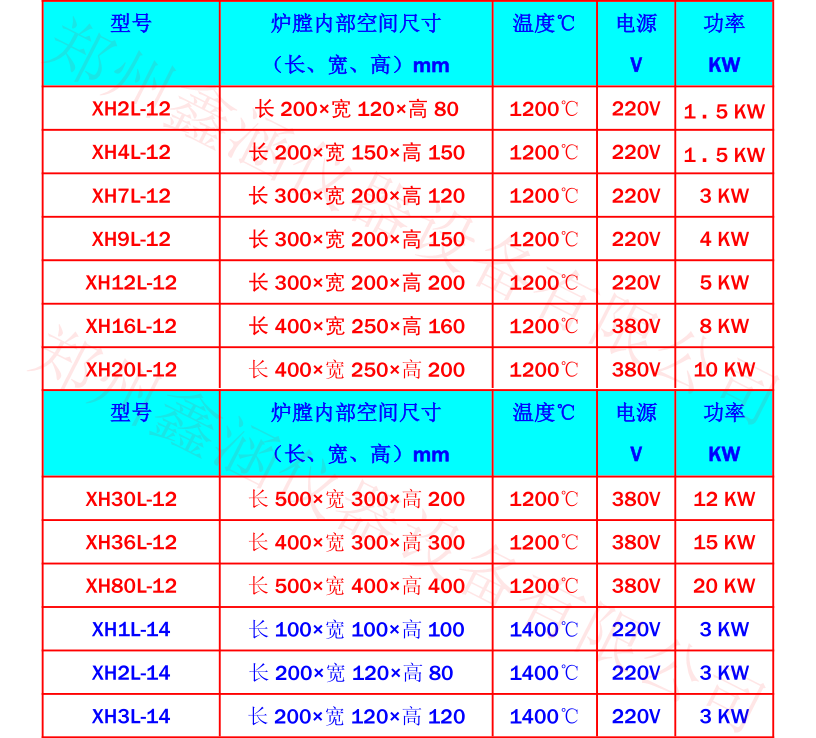 1681715316215625.png 6.png