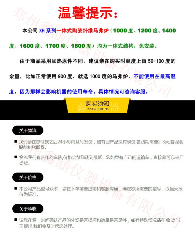 1681715375632587.png 13.png