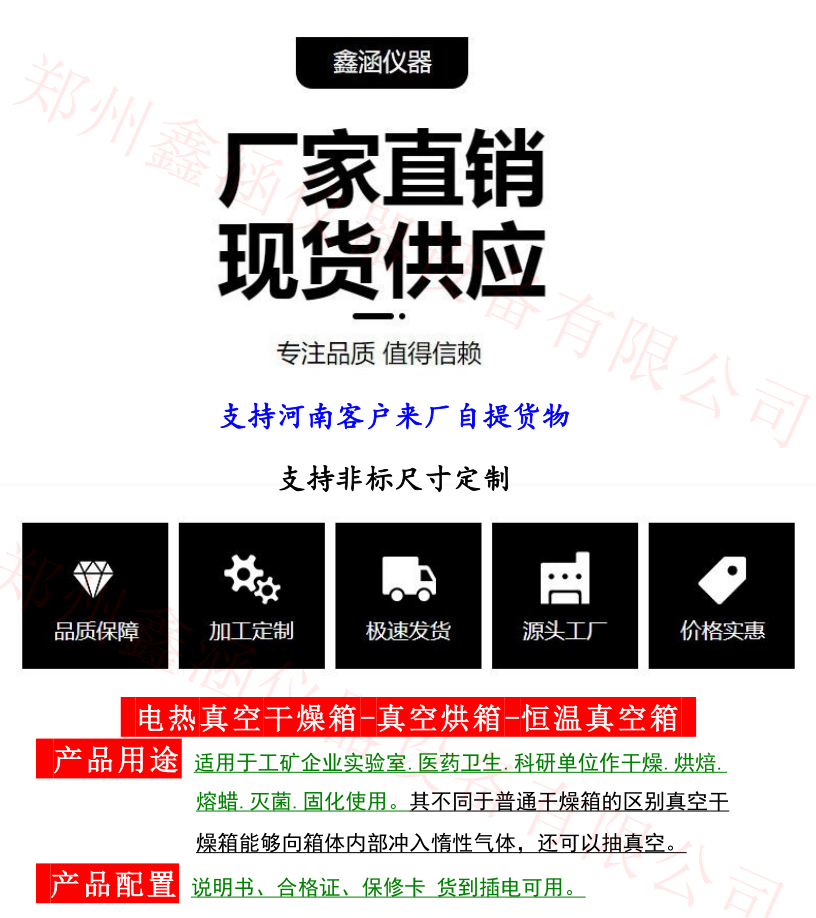 1682044680540854.png 1.png