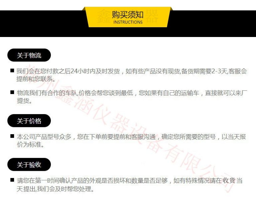 1682044704362555.png 4.png