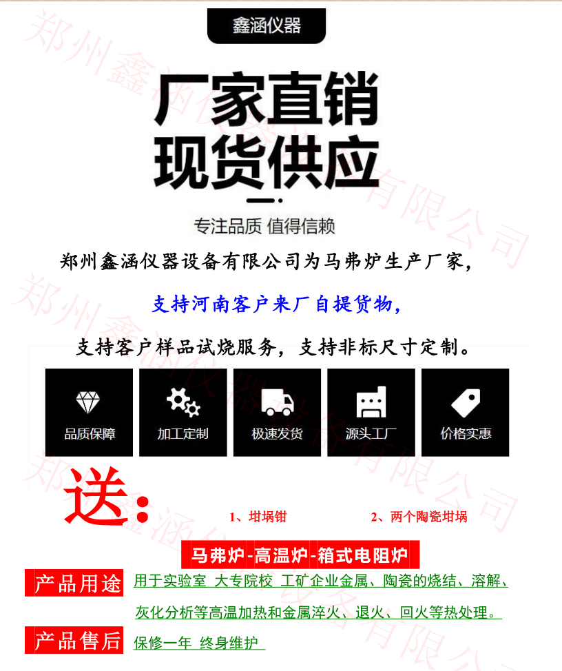 1683555255465544.png 1.png