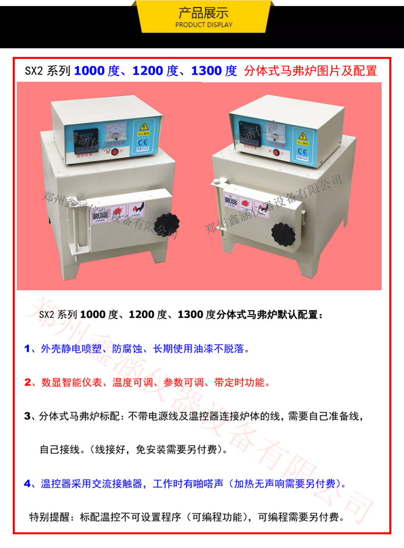 1683555261942068.png 2.png